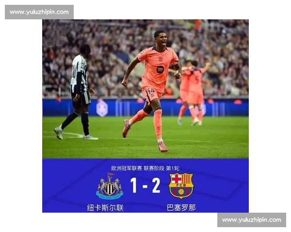 巴萨 1 亿 VIP 交易闯关成功！新援注册无需再等特狮伤停